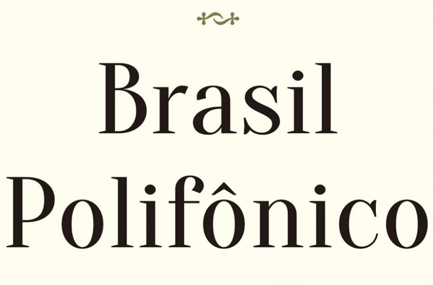  No Dia da Literatura Brasileira, a  Editora Mundo Cristão separou lista de livros sobre teologia